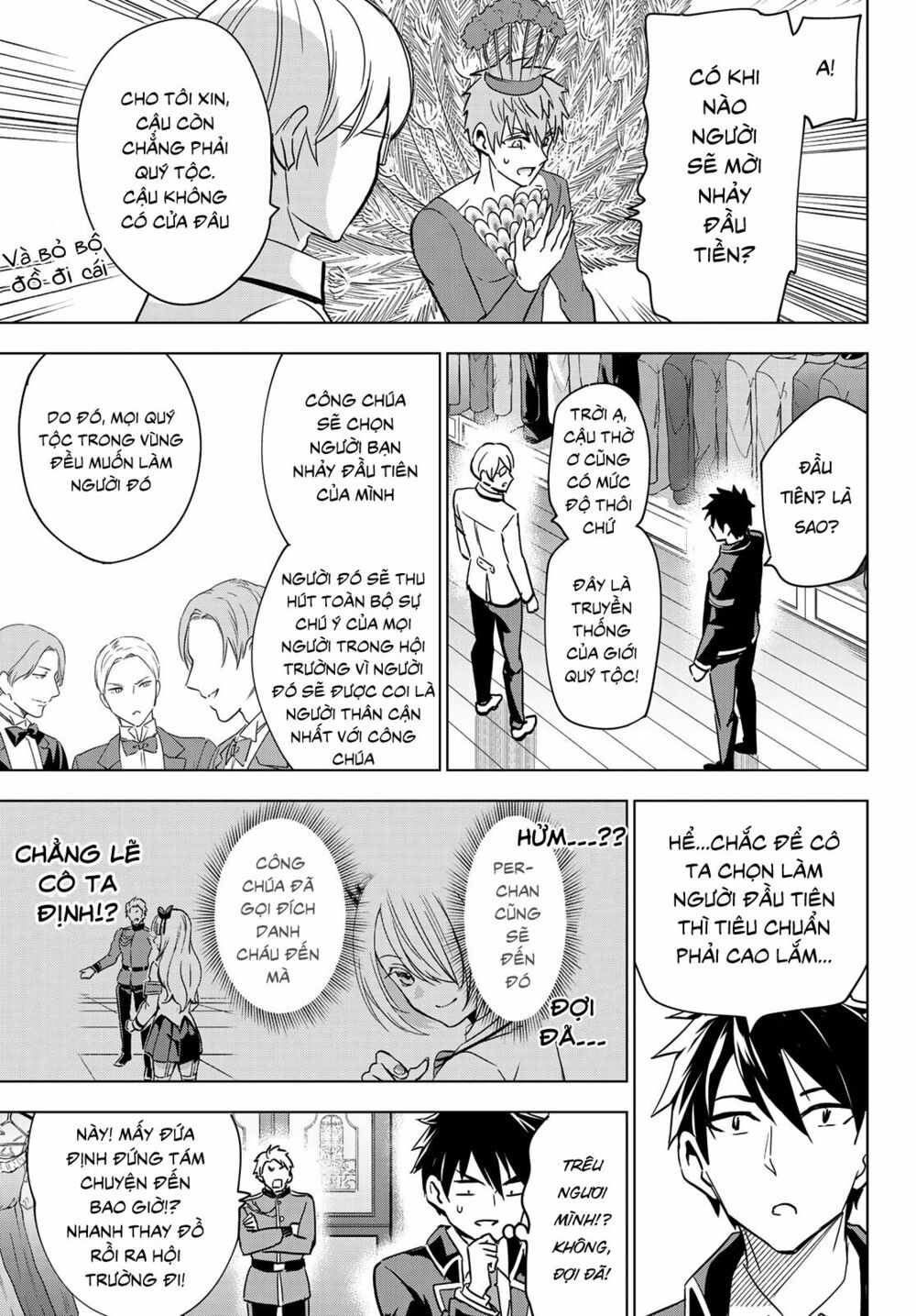 Kishuku Gakkou No Juliet: Chapter 116