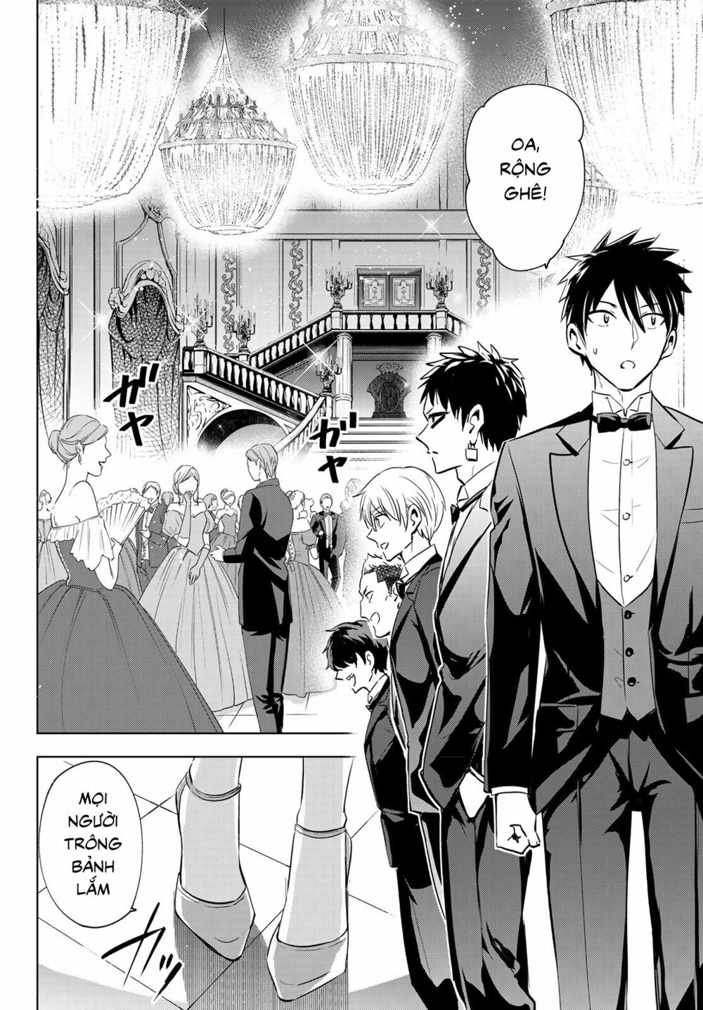 Kishuku Gakkou No Juliet: Chapter 116
