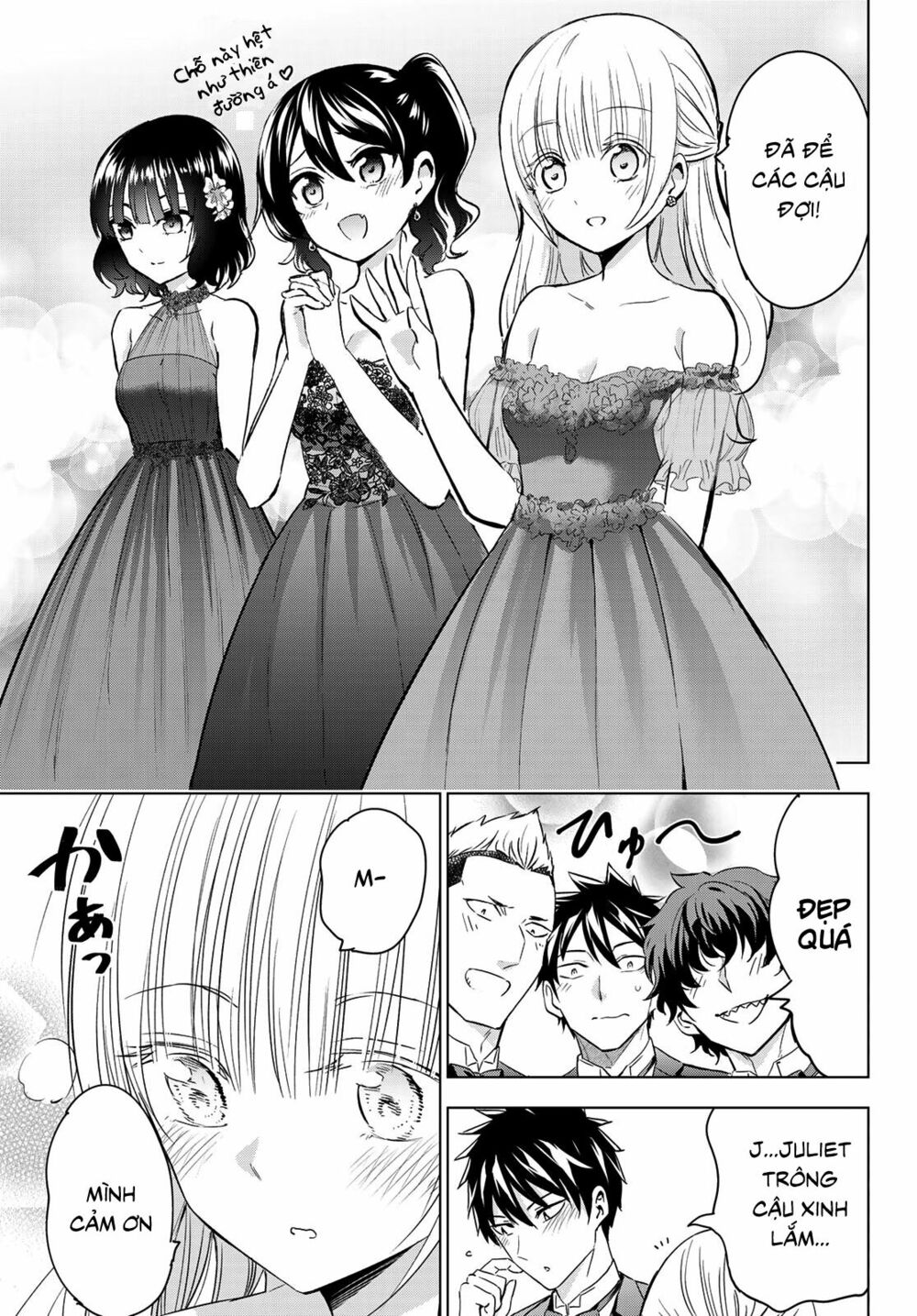 Kishuku Gakkou No Juliet: Chapter 116