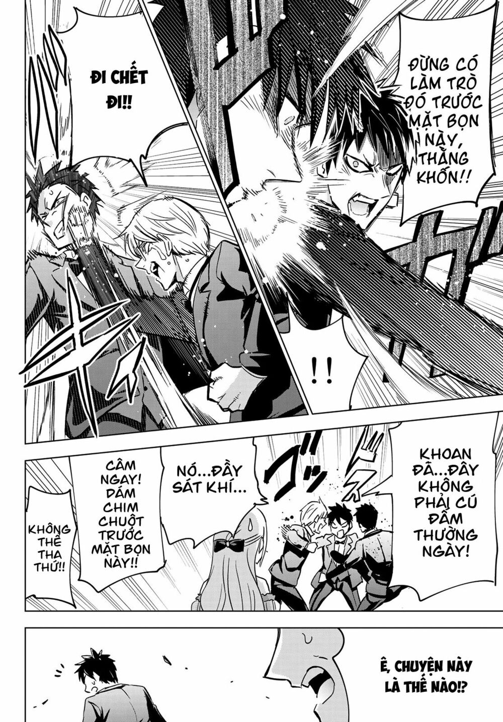 Kishuku Gakkou No Juliet: Chapter 116