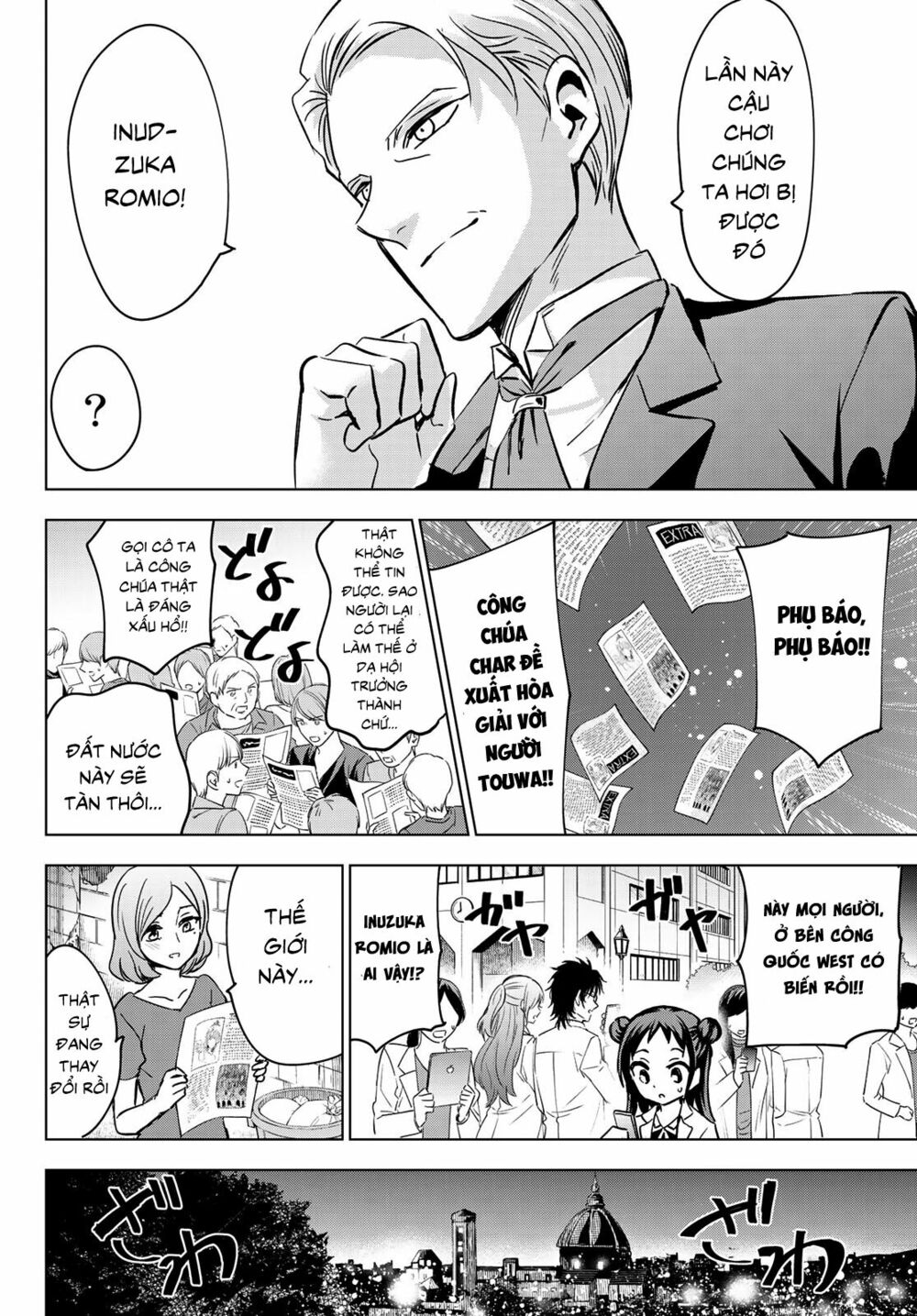 Kishuku Gakkou No Juliet: Chapter 117