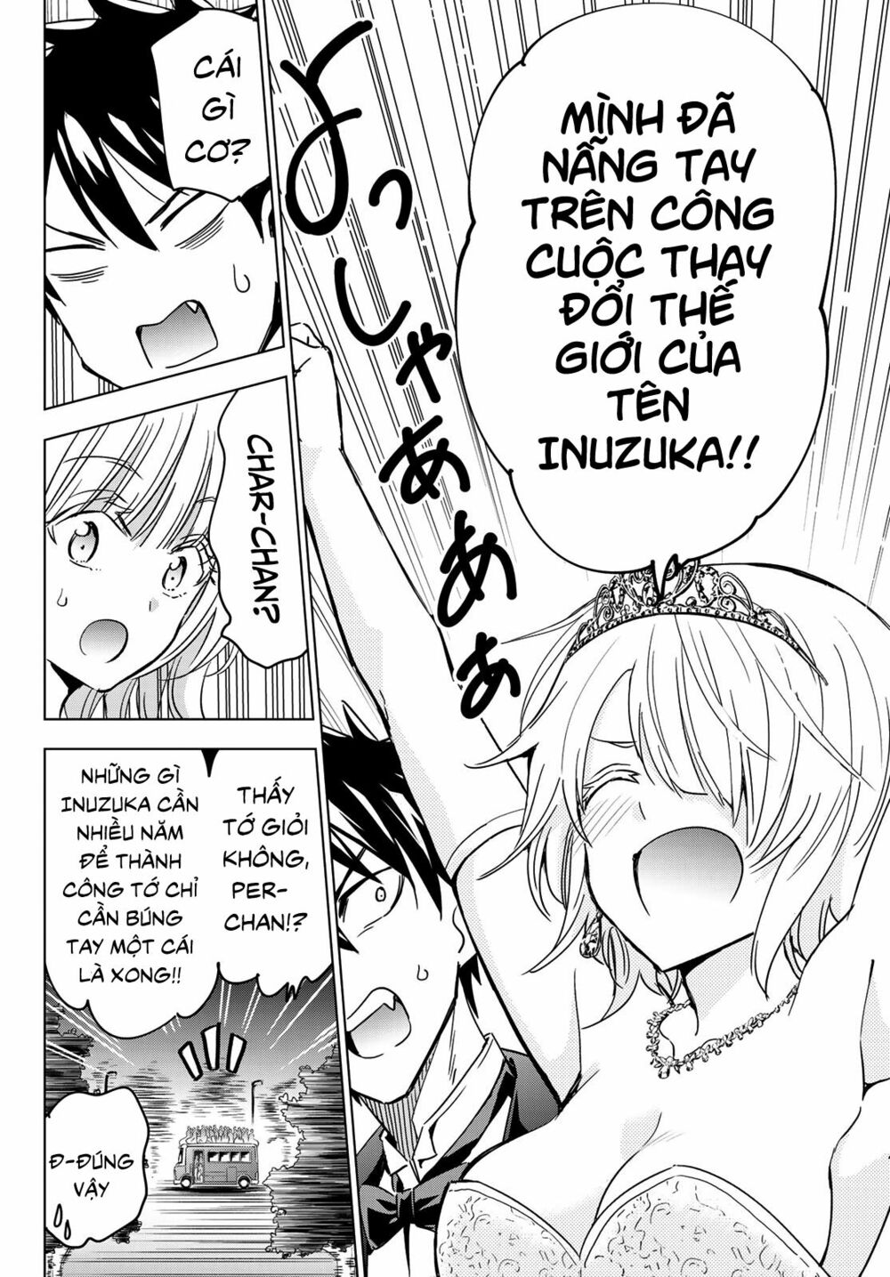 Kishuku Gakkou No Juliet: Chapter 117