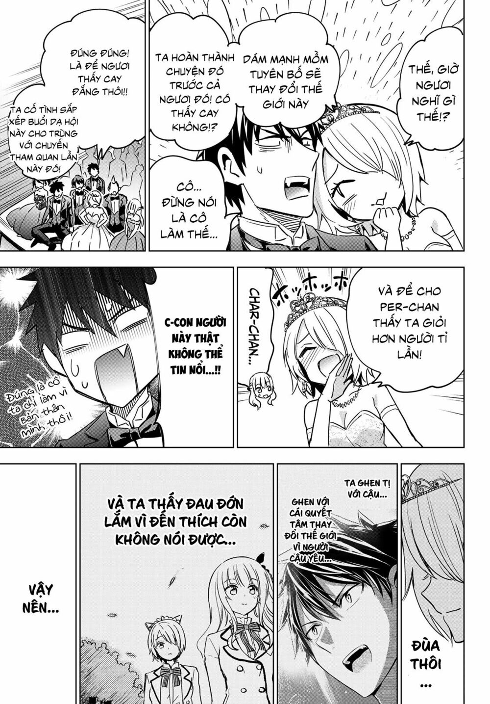 Kishuku Gakkou No Juliet: Chapter 117