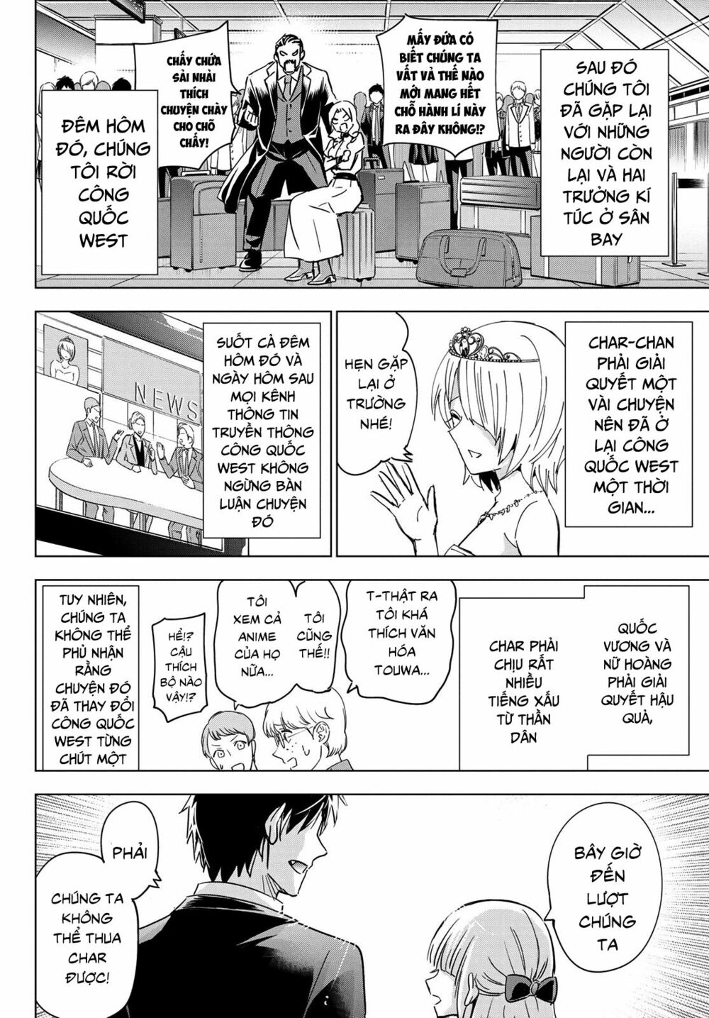 Kishuku Gakkou No Juliet: Chapter 117