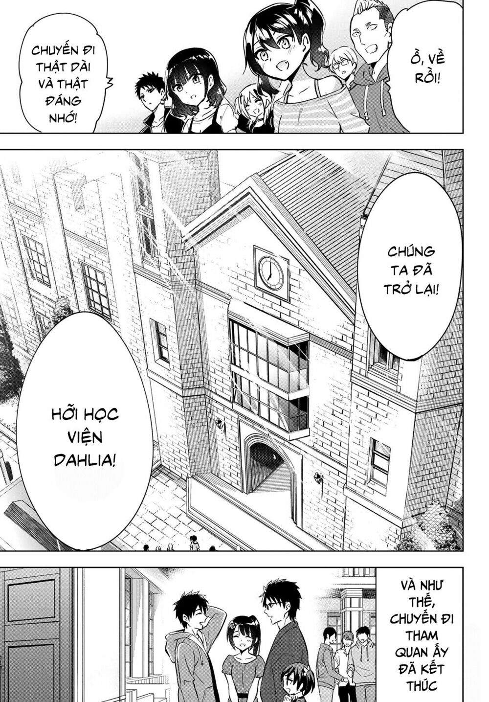 Kishuku Gakkou No Juliet: Chapter 117