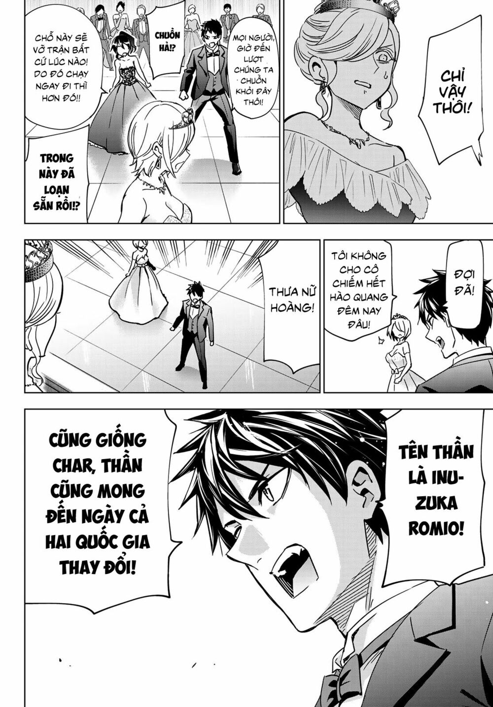 Kishuku Gakkou No Juliet: Chapter 117