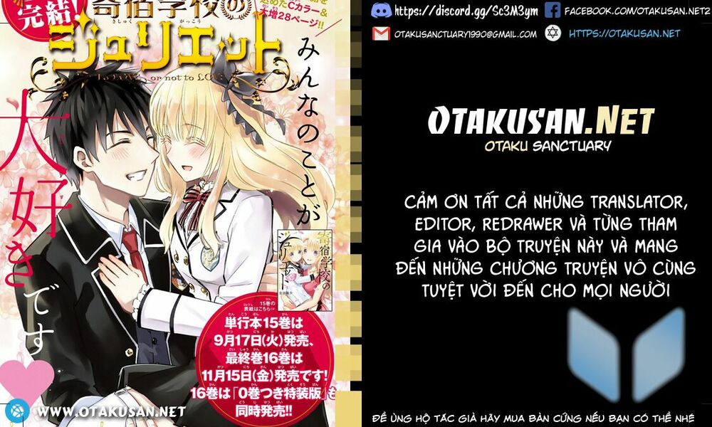 Kishuku Gakkou No Juliet: Chapter 119.5