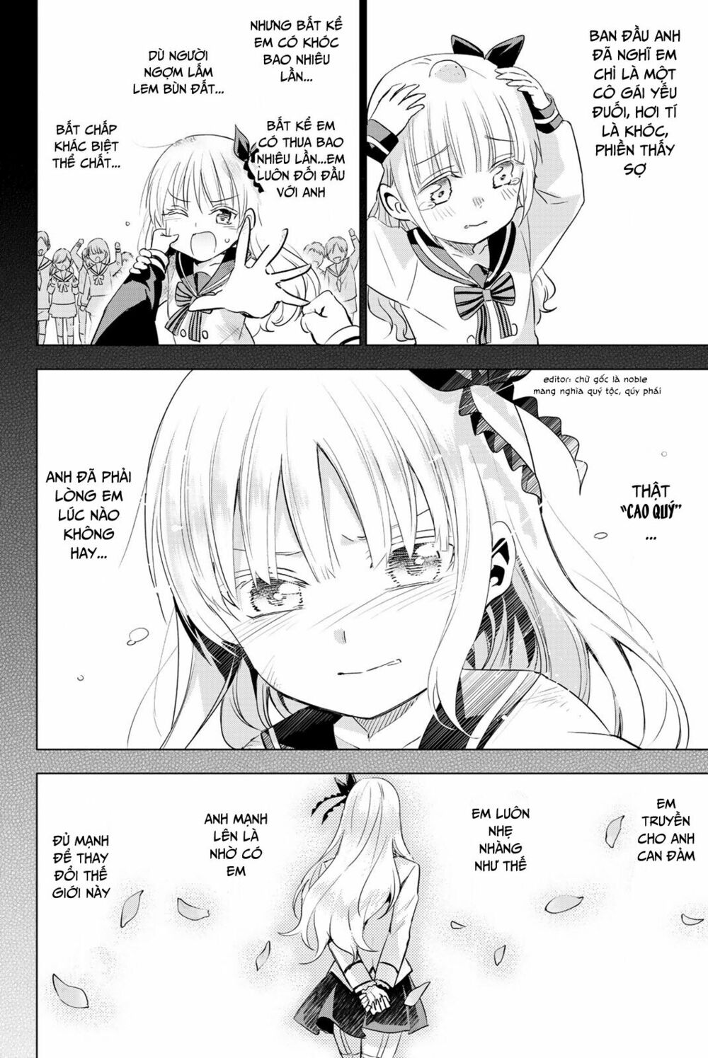 Kishuku Gakkou No Juliet: Chapter 119.5