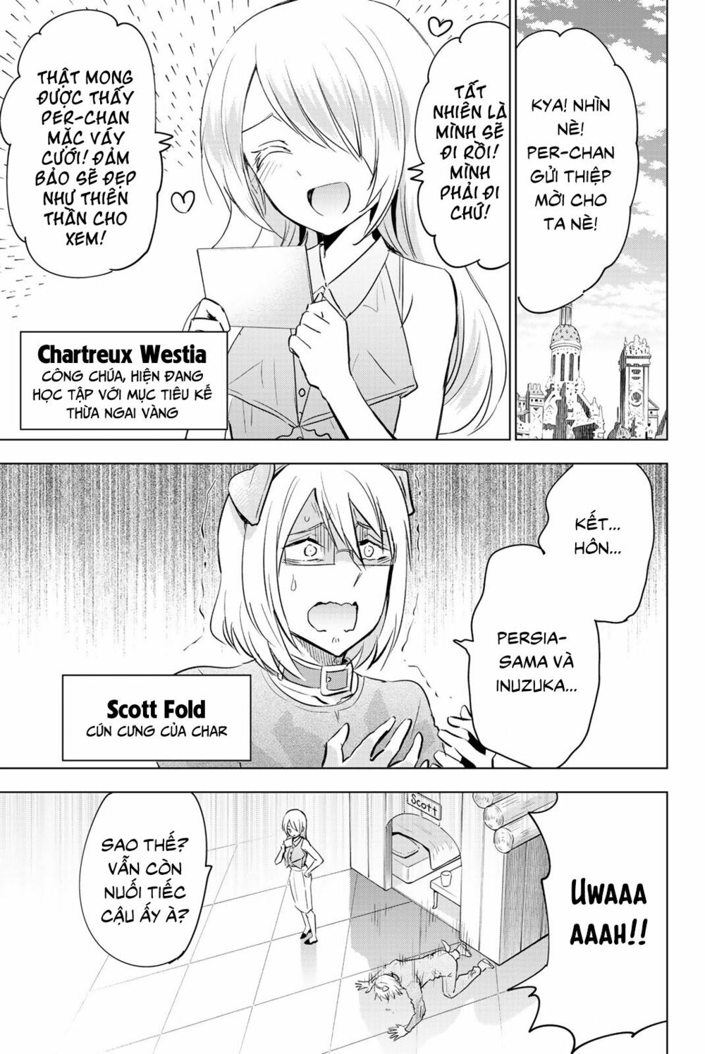 Kishuku Gakkou No Juliet: Chapter 119.5
