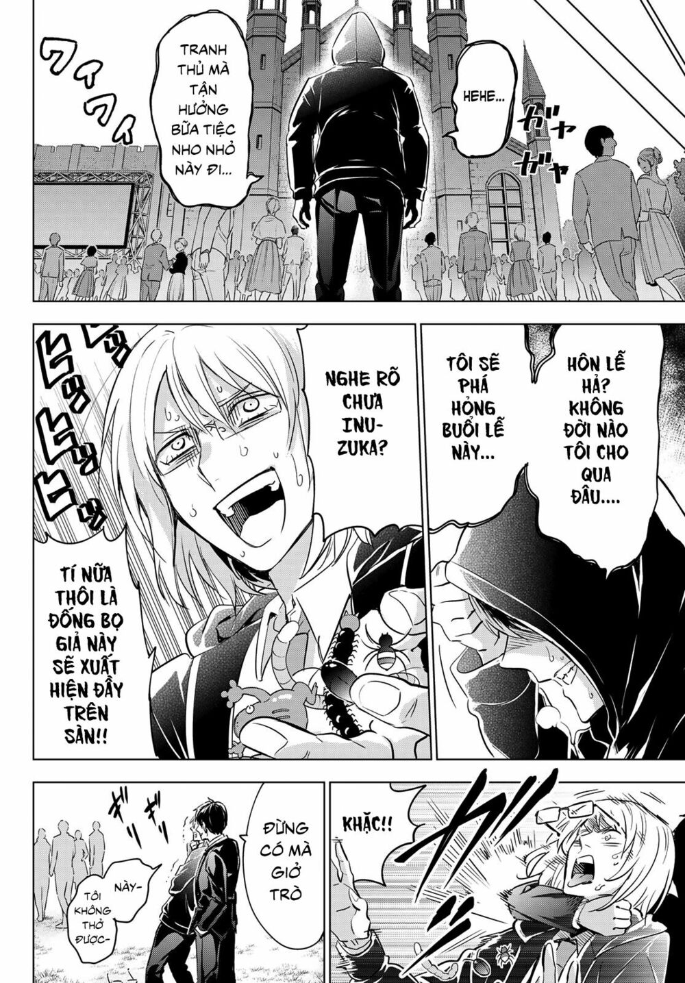 Kishuku Gakkou No Juliet: Chapter 119
