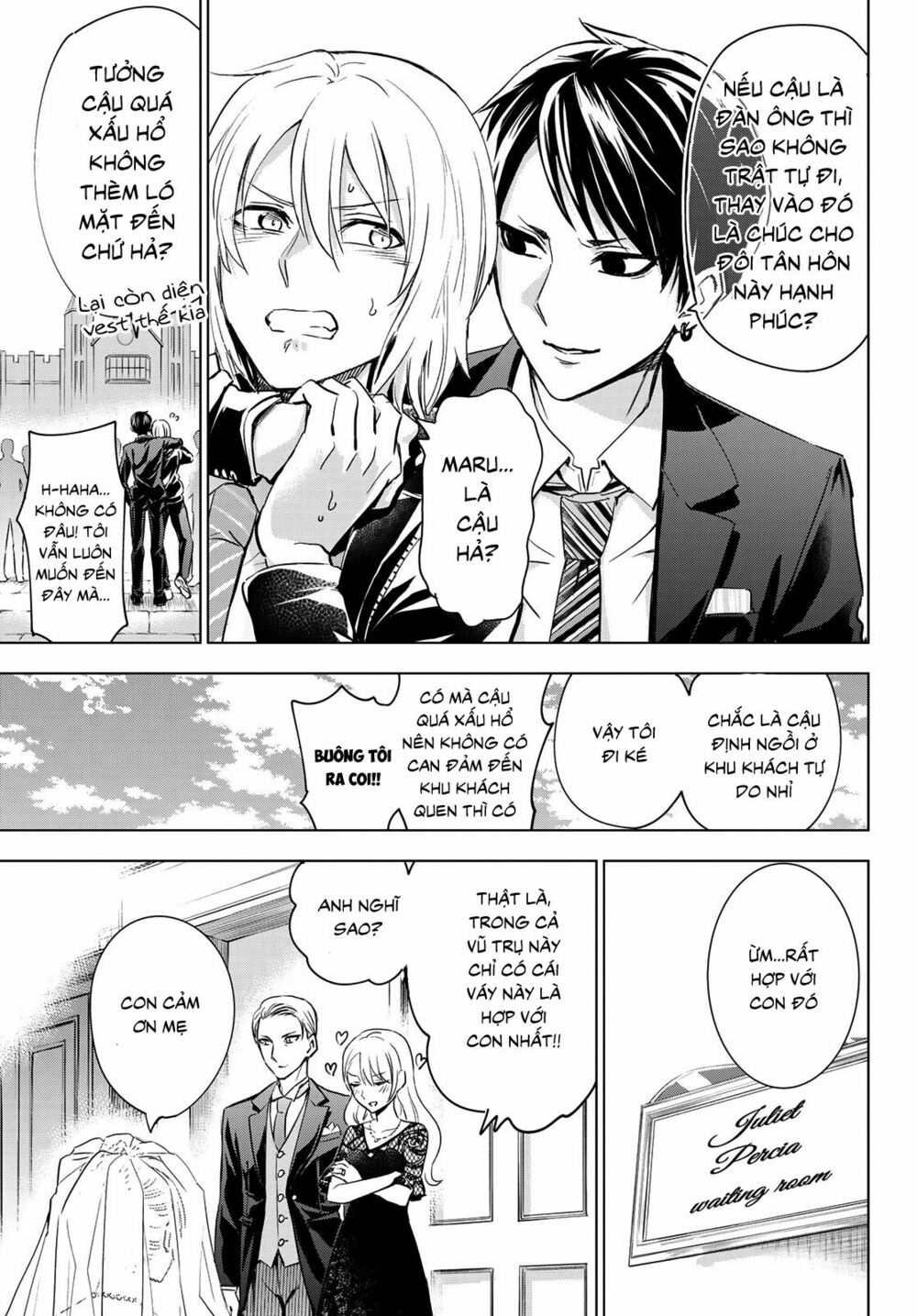 Kishuku Gakkou No Juliet: Chapter 119