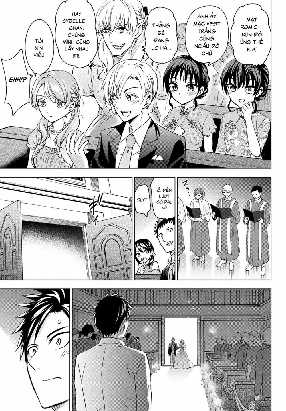 Kishuku Gakkou No Juliet: Chapter 119
