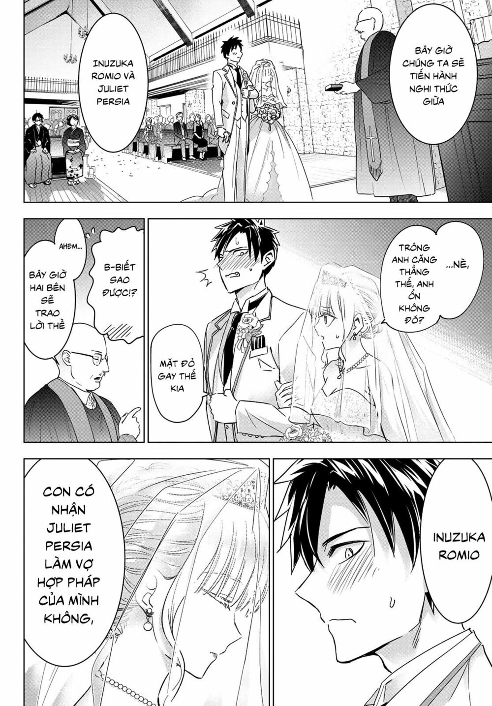Kishuku Gakkou No Juliet: Chapter 119