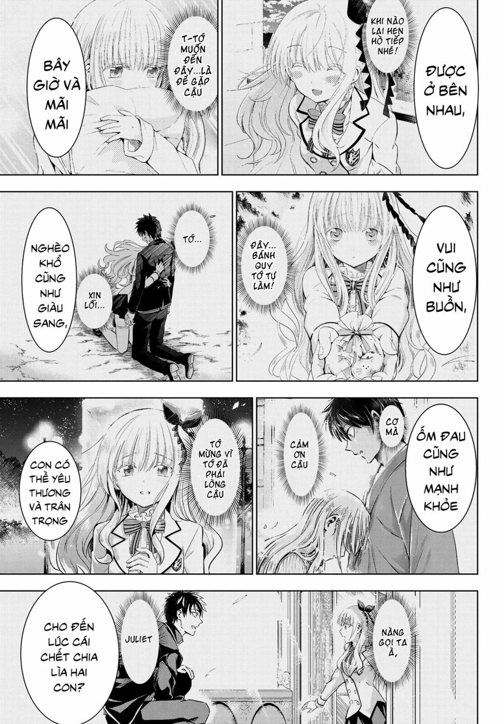 Kishuku Gakkou No Juliet: Chapter 119