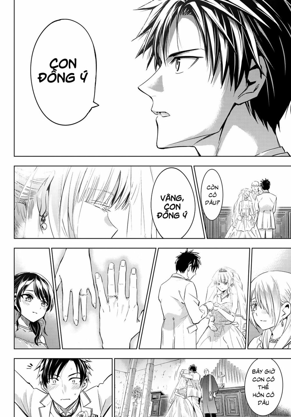 Kishuku Gakkou No Juliet: Chapter 119