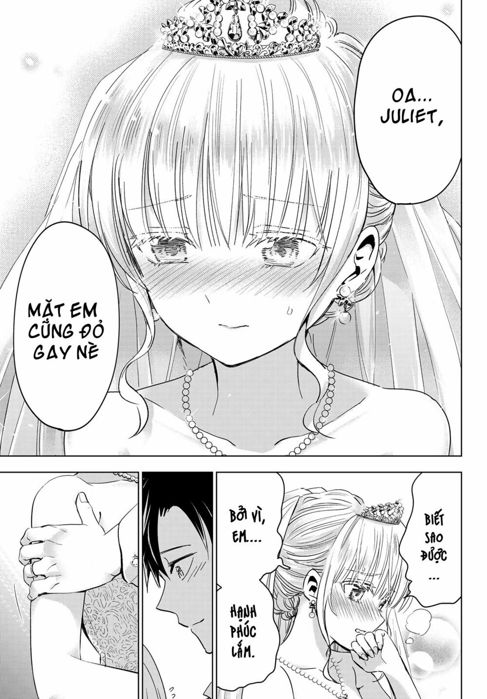 Kishuku Gakkou No Juliet: Chapter 119