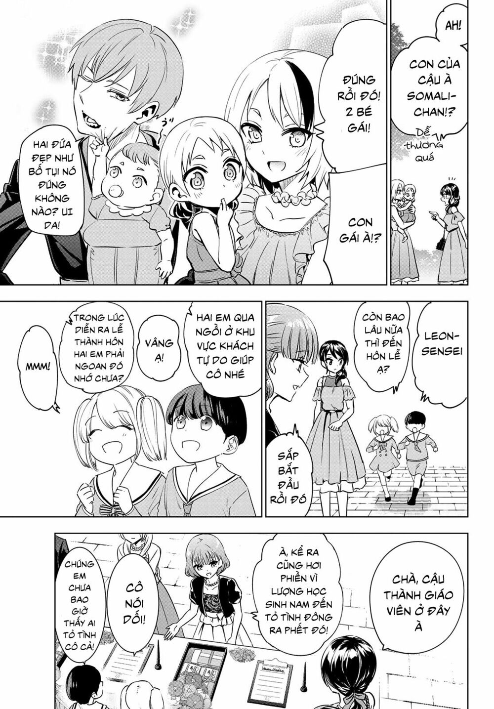Kishuku Gakkou No Juliet: Chapter 119