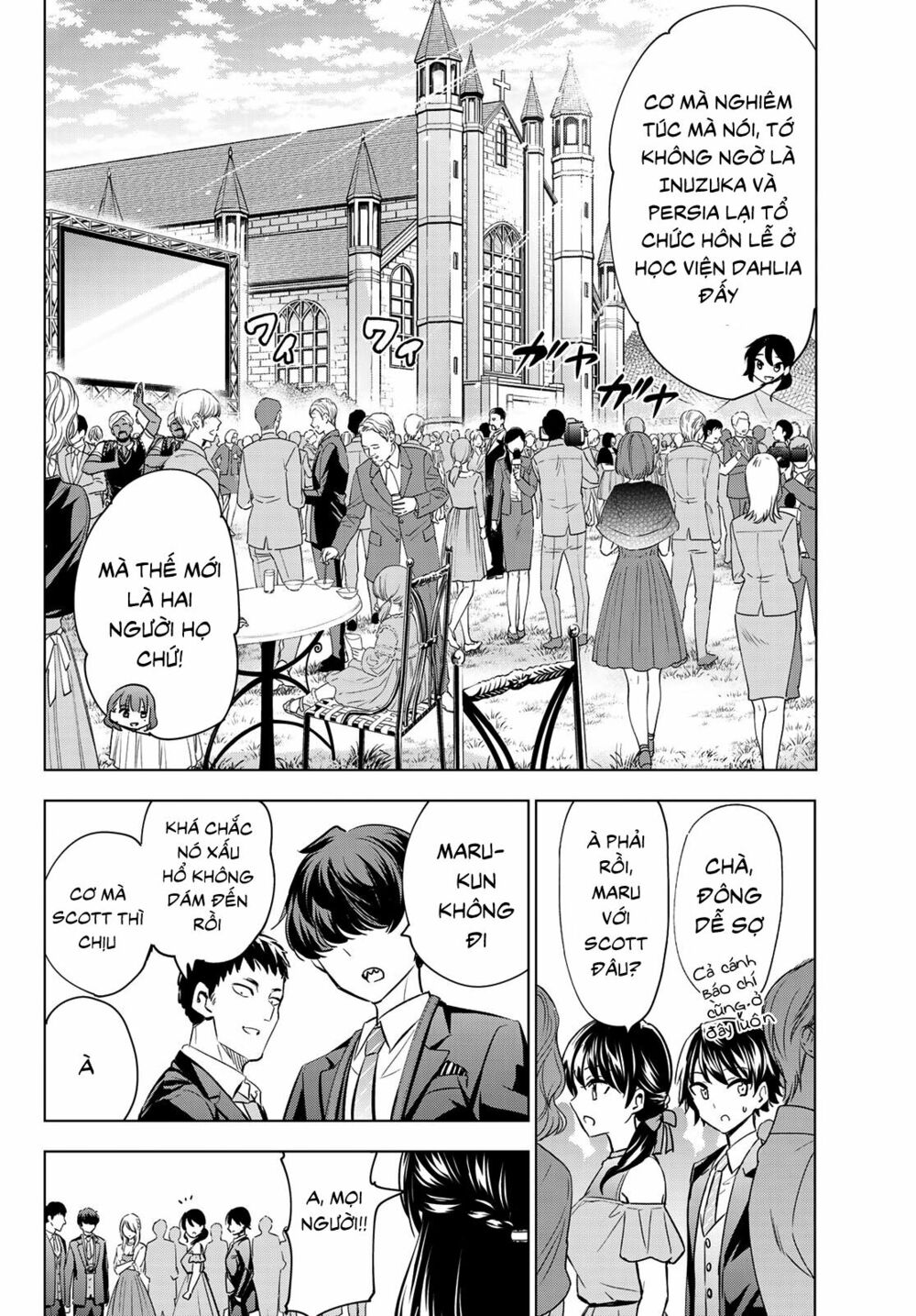 Kishuku Gakkou No Juliet: Chapter 119