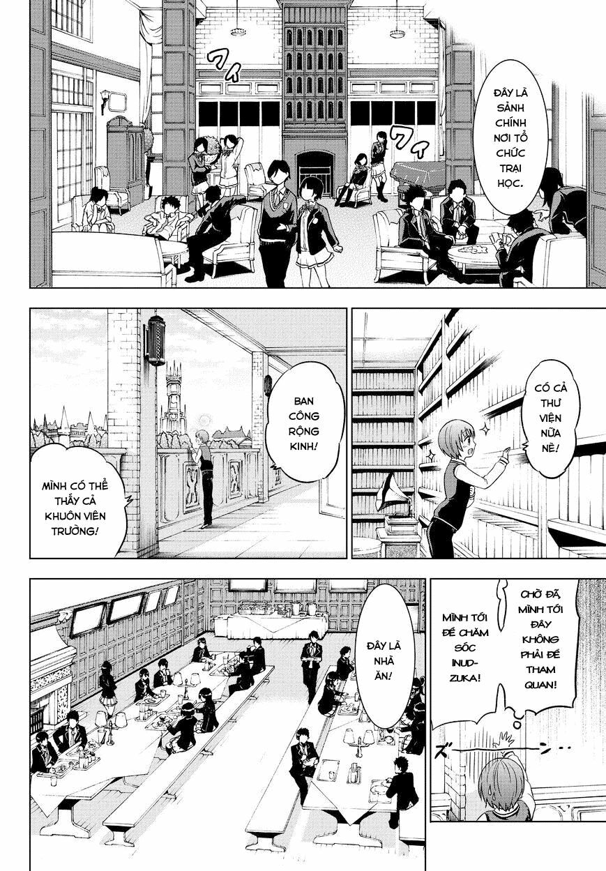 Kishuku Gakkou No Juliet: Chapter 12