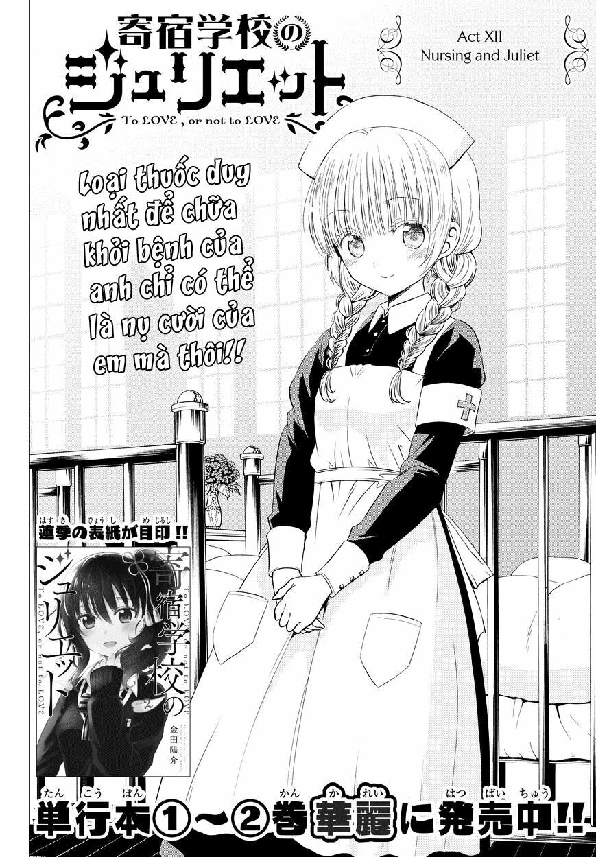Kishuku Gakkou No Juliet: Chapter 12