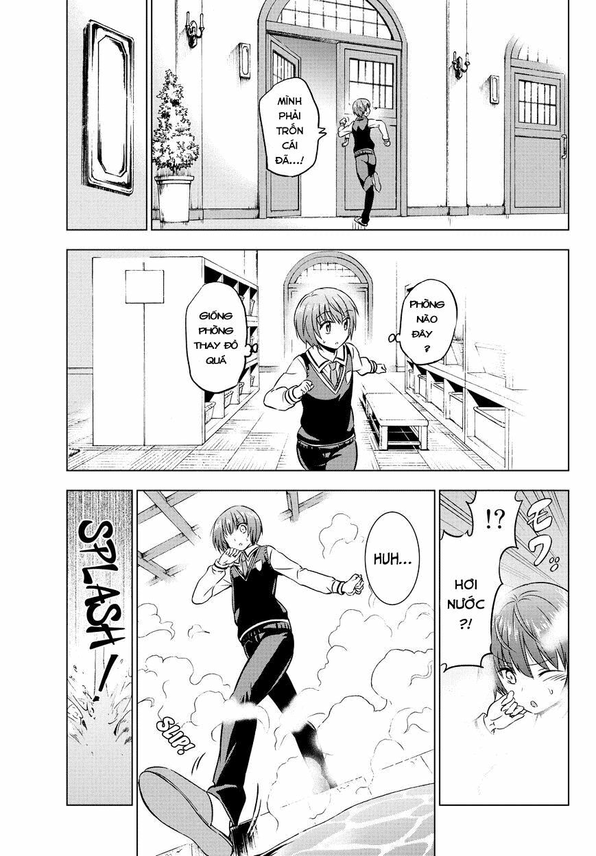 Kishuku Gakkou No Juliet: Chapter 12