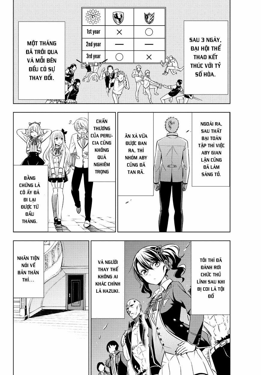 Kishuku Gakkou No Juliet: Chapter 12