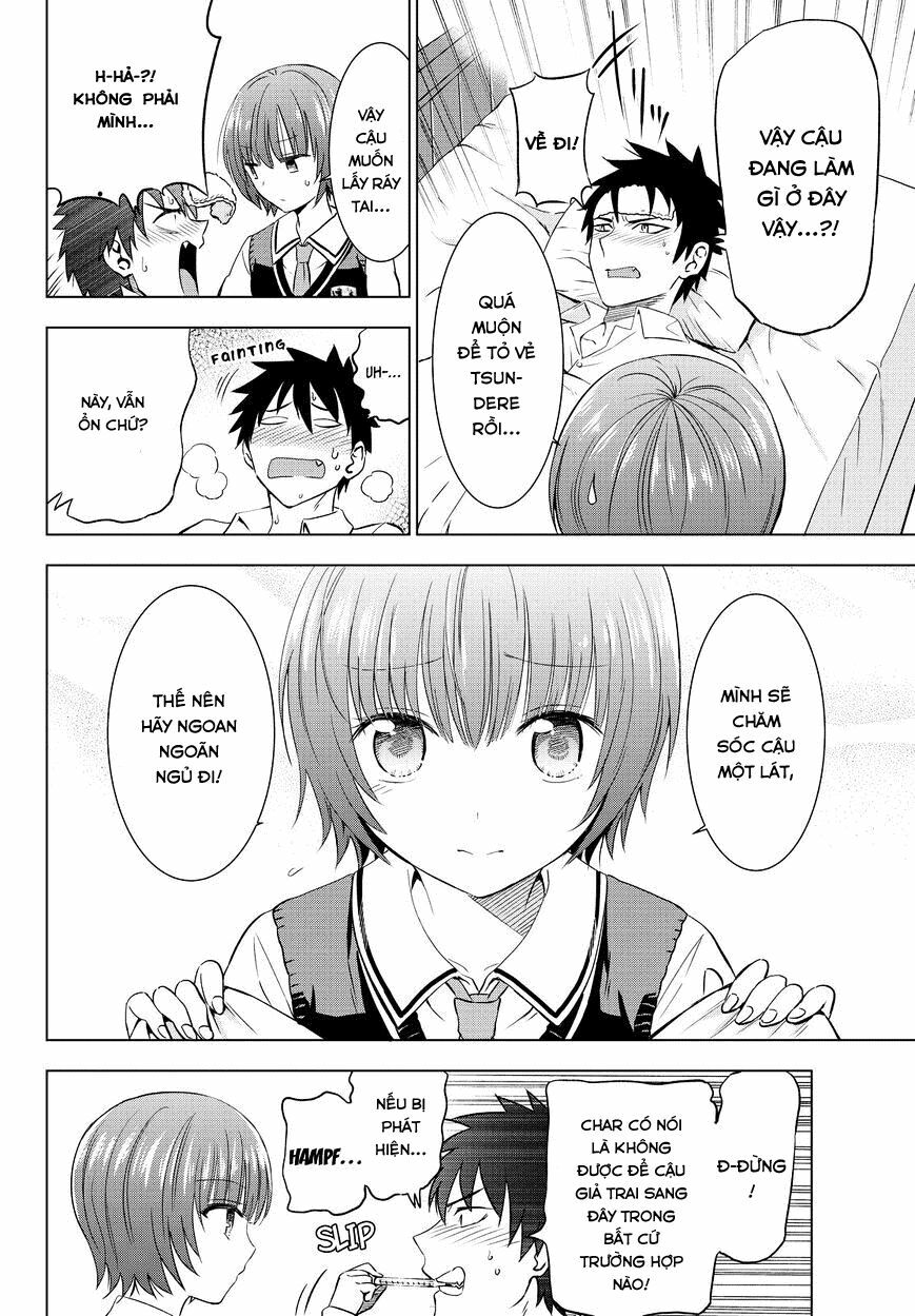 Kishuku Gakkou No Juliet: Chapter 12