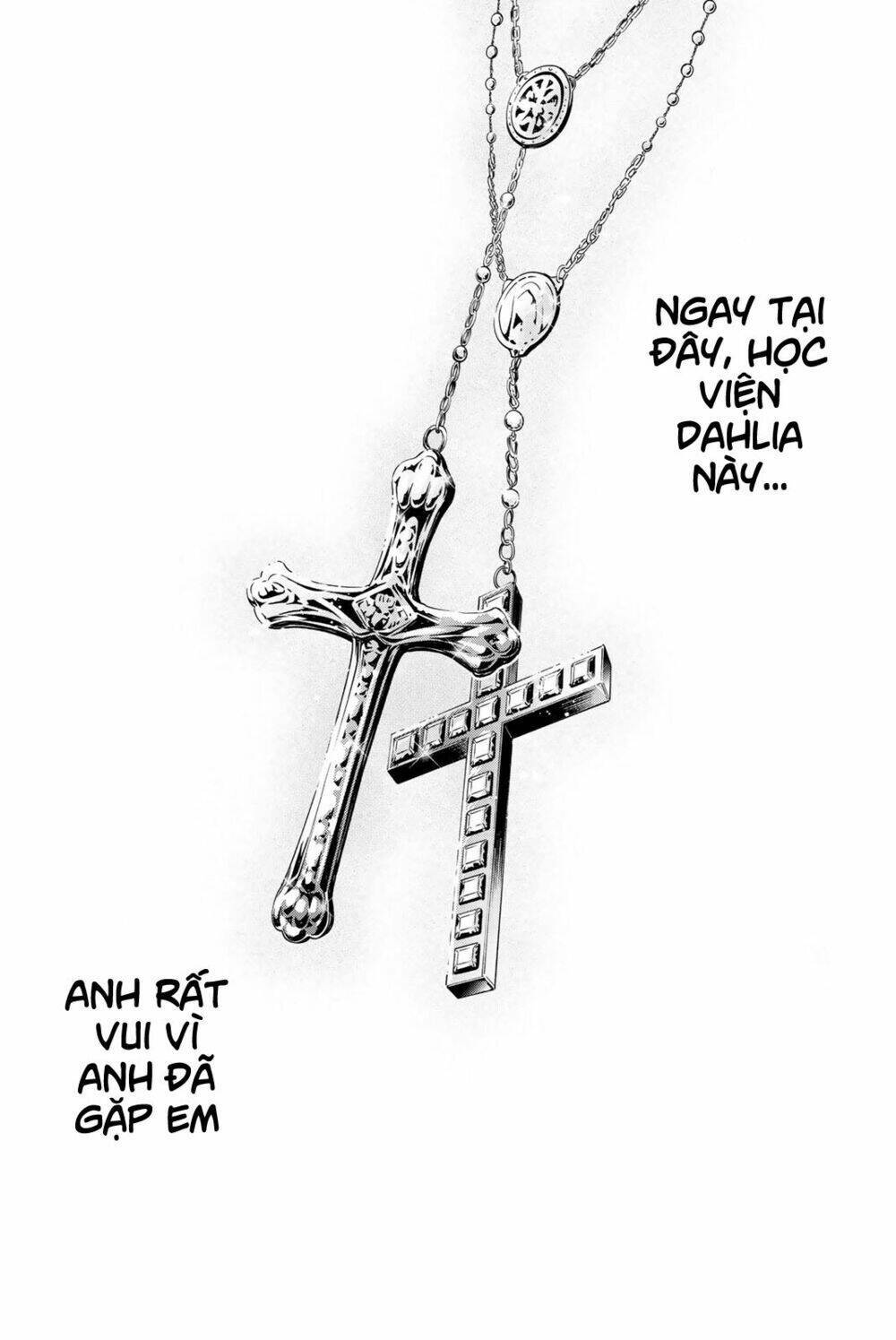Kishuku Gakkou No Juliet: Chapter 120