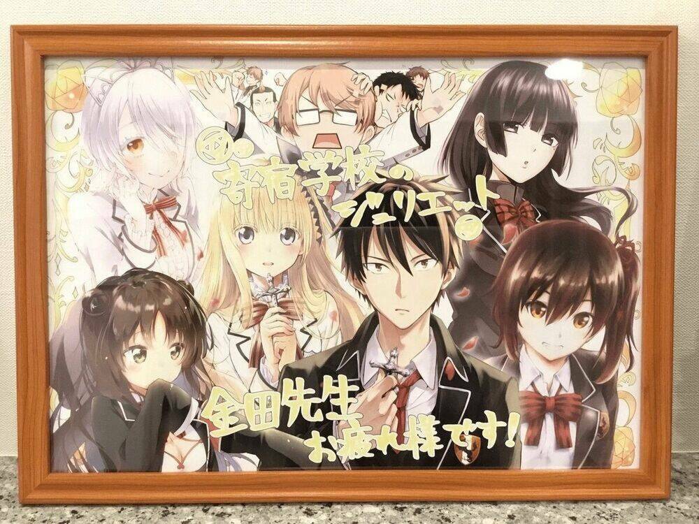 Kishuku Gakkou No Juliet: Chapter 120
