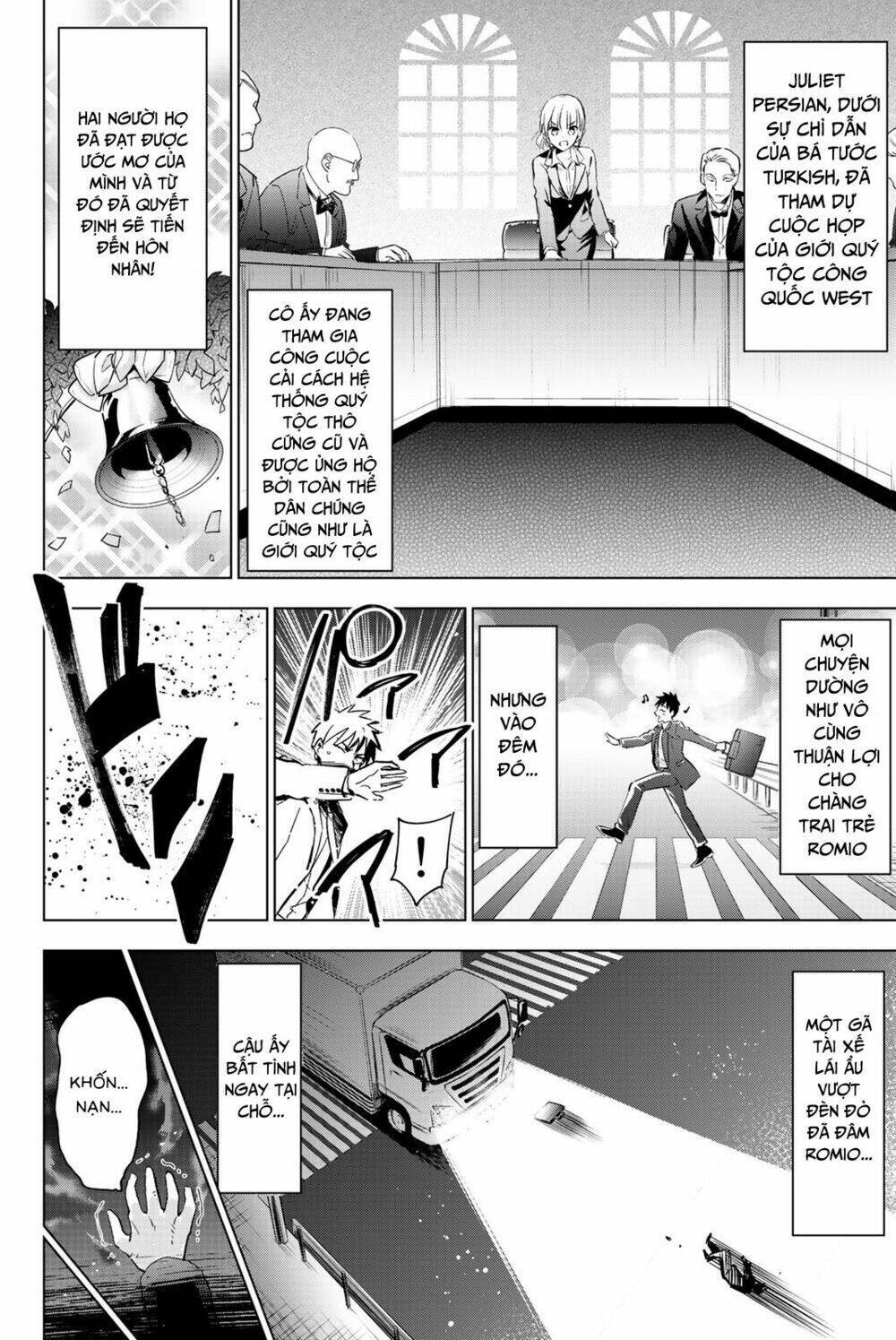 Kishuku Gakkou No Juliet: Chapter 120