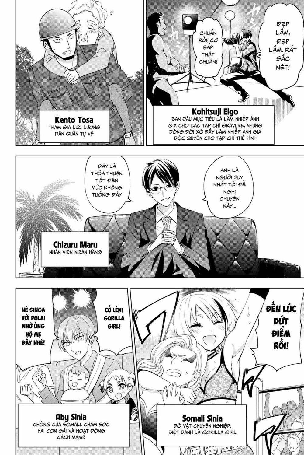 Kishuku Gakkou No Juliet: Chapter 120