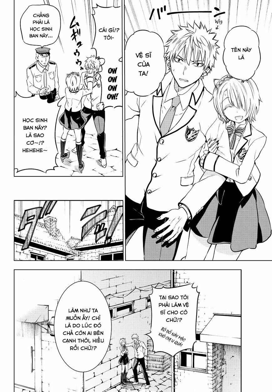 Kishuku Gakkou No Juliet: Chapter 14