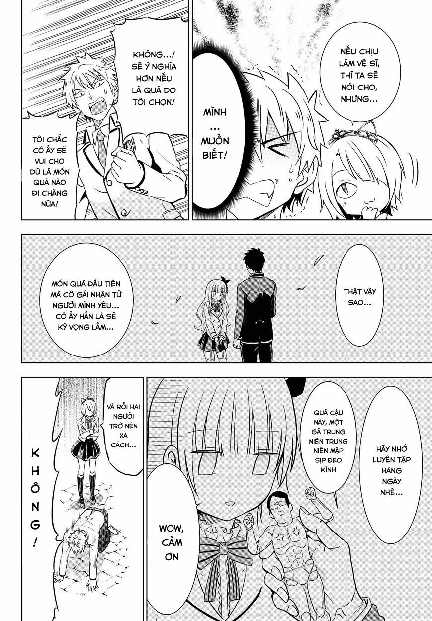 Kishuku Gakkou No Juliet: Chapter 14