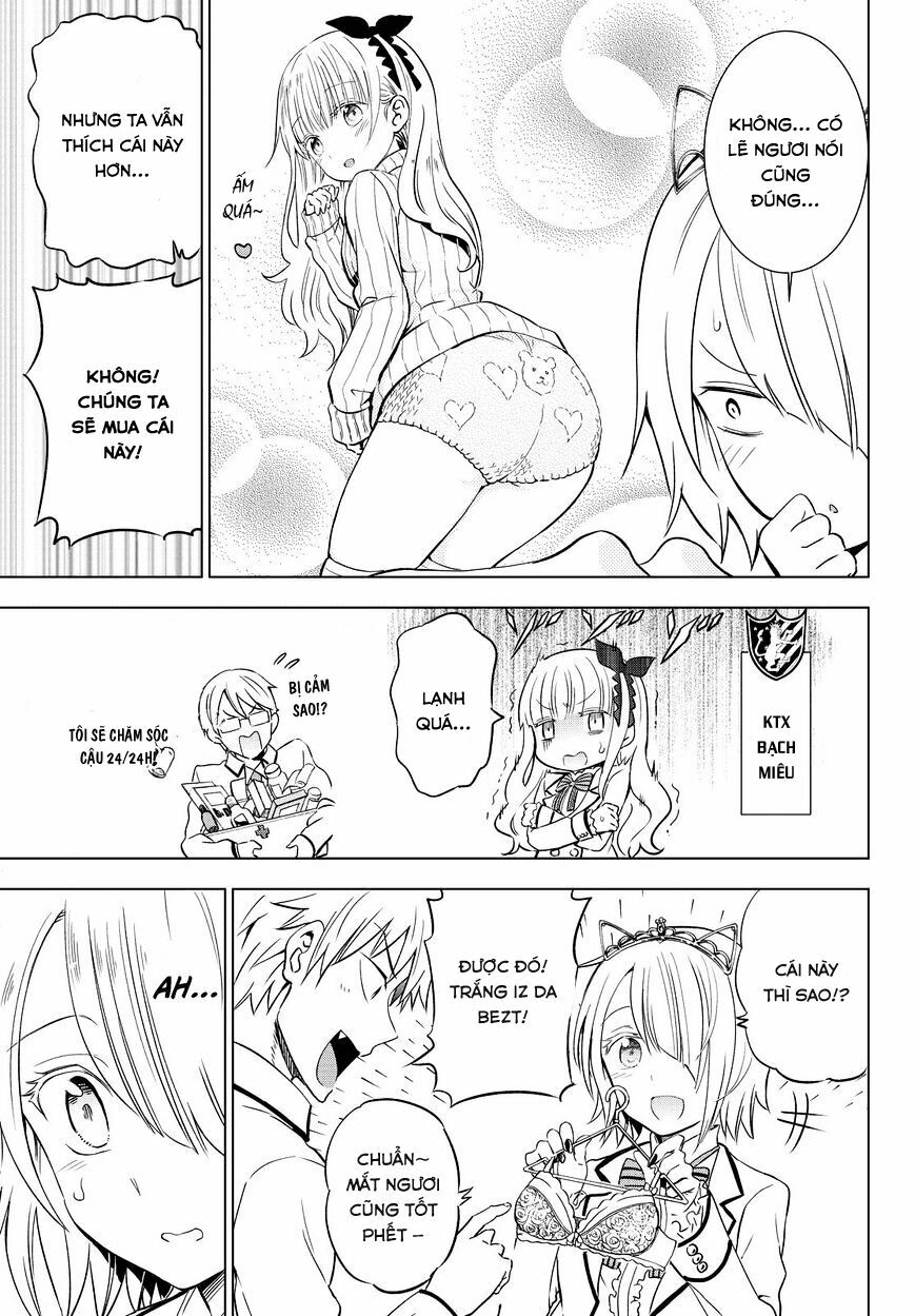 Kishuku Gakkou No Juliet: Chapter 14