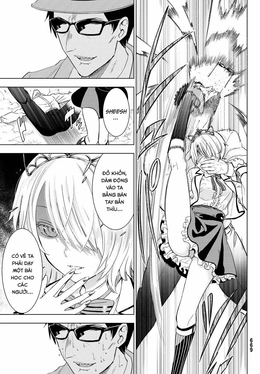 Kishuku Gakkou No Juliet: Chapter 14