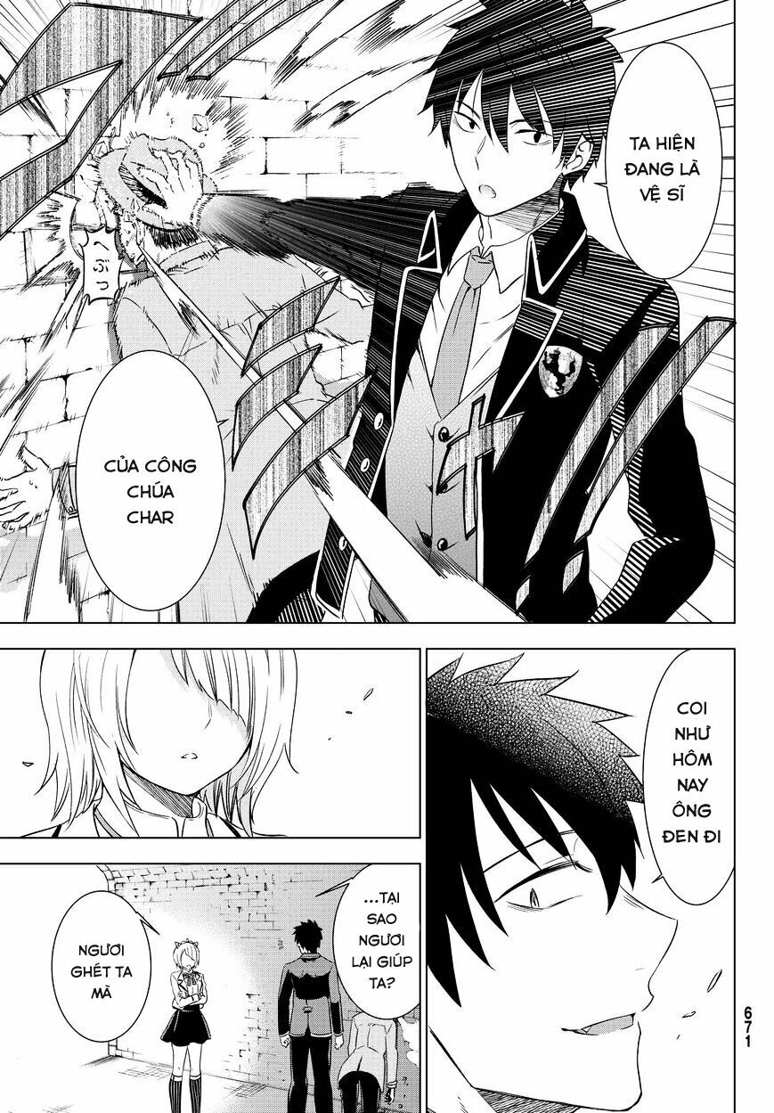 Kishuku Gakkou No Juliet: Chapter 14