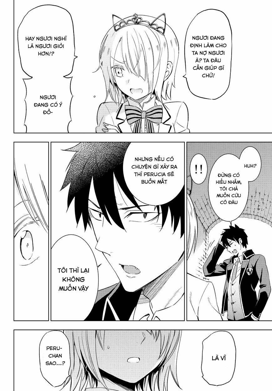 Kishuku Gakkou No Juliet: Chapter 14