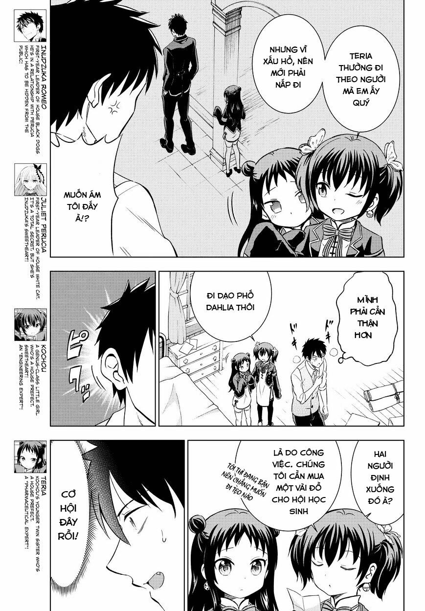 Kishuku Gakkou No Juliet: Chapter 14