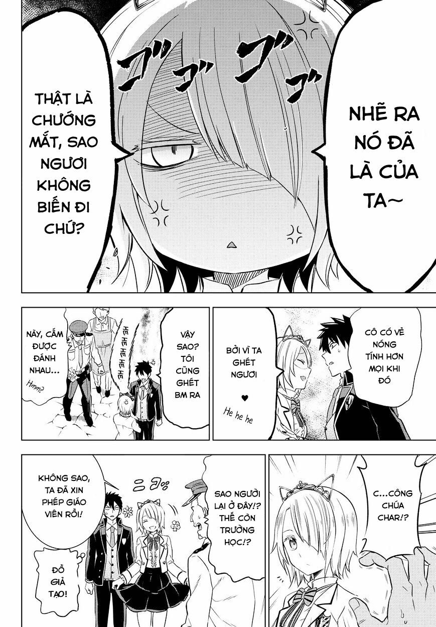 Kishuku Gakkou No Juliet: Chapter 14