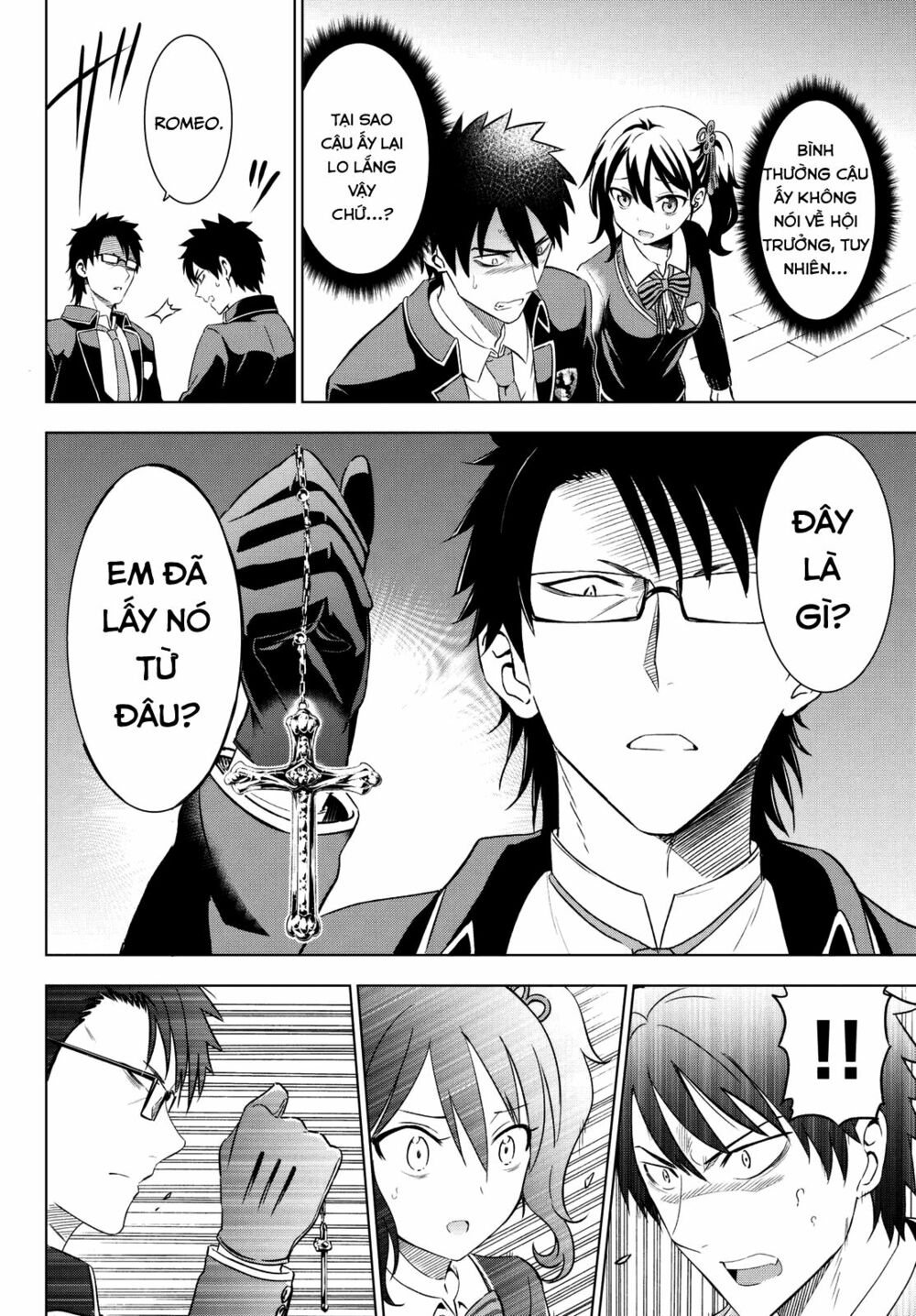 Kishuku Gakkou No Juliet: Chapter 15