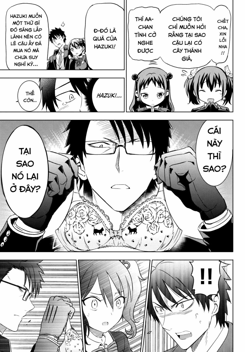 Kishuku Gakkou No Juliet: Chapter 15