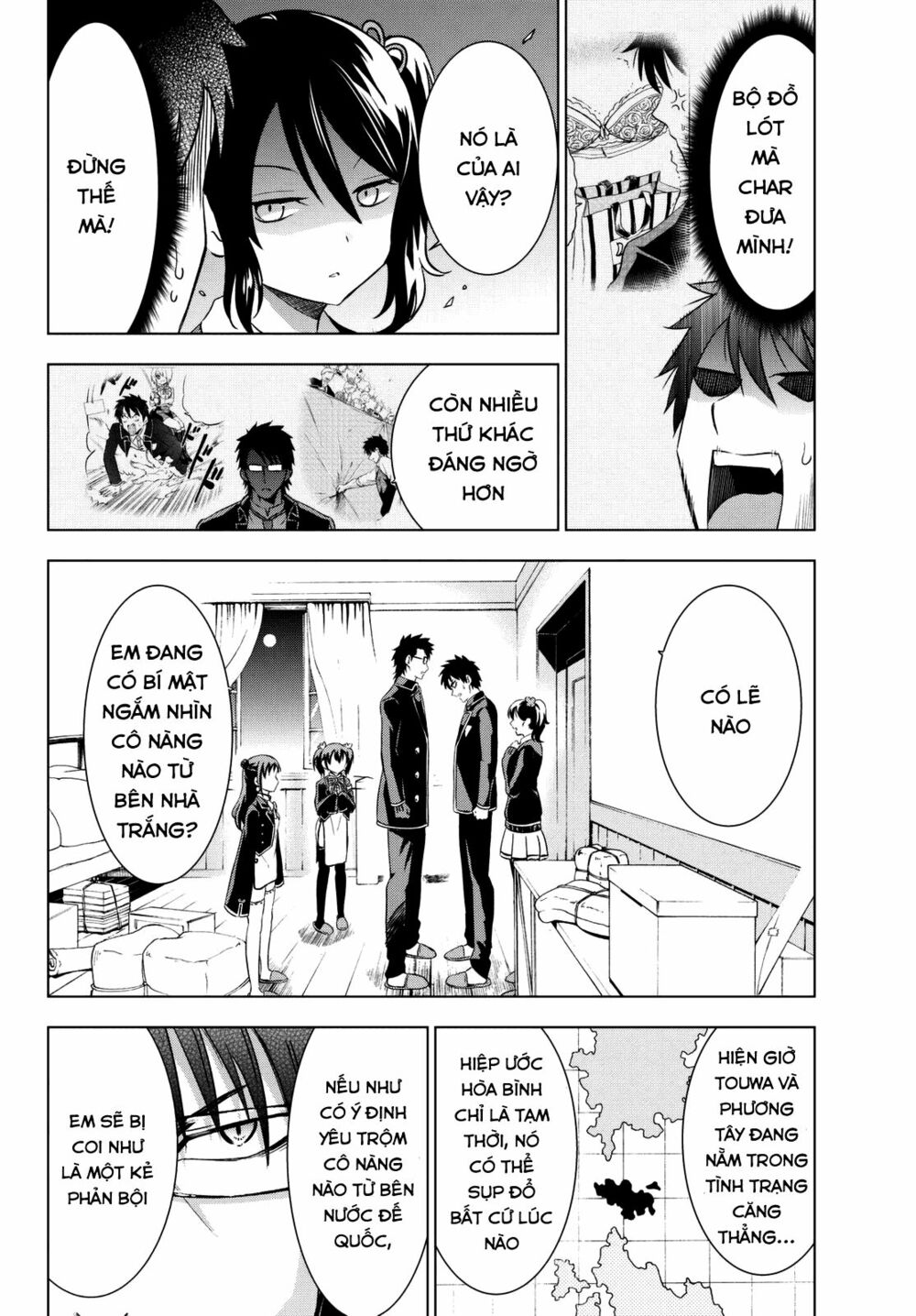 Kishuku Gakkou No Juliet: Chapter 15