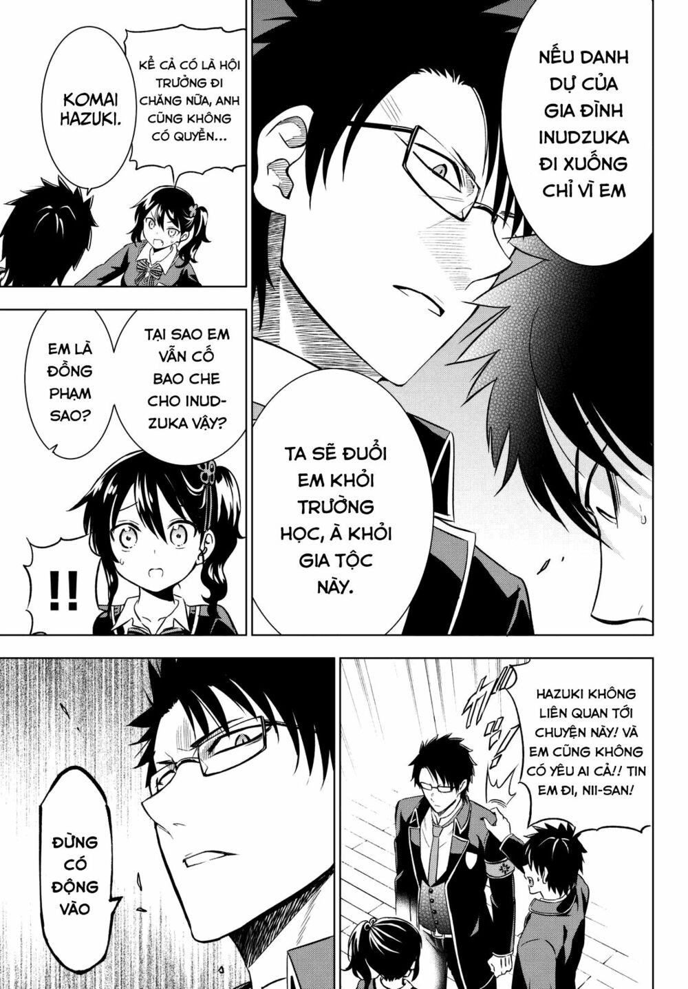 Kishuku Gakkou No Juliet: Chapter 15