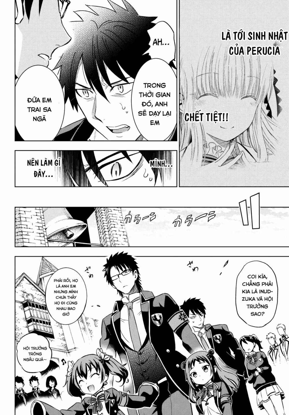 Kishuku Gakkou No Juliet: Chapter 15