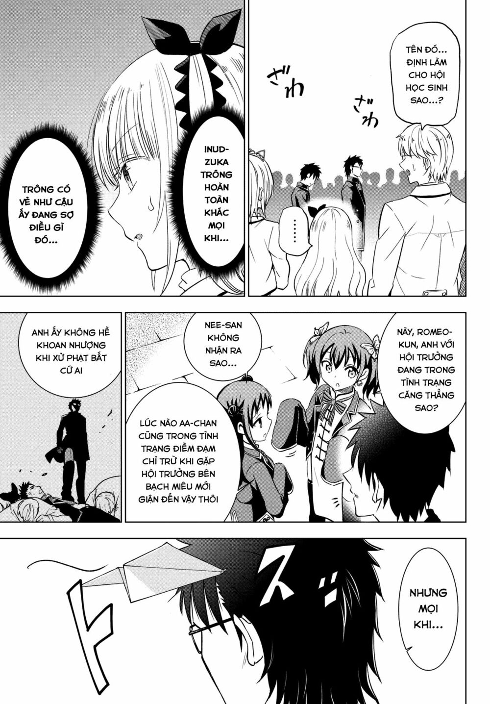 Kishuku Gakkou No Juliet: Chapter 15