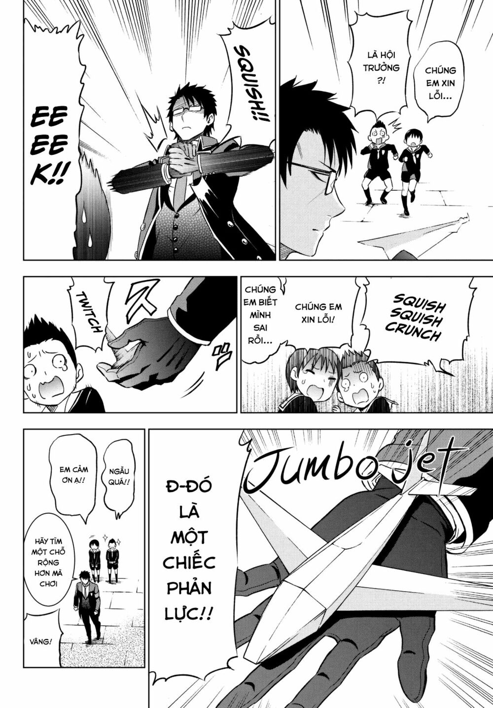 Kishuku Gakkou No Juliet: Chapter 15
