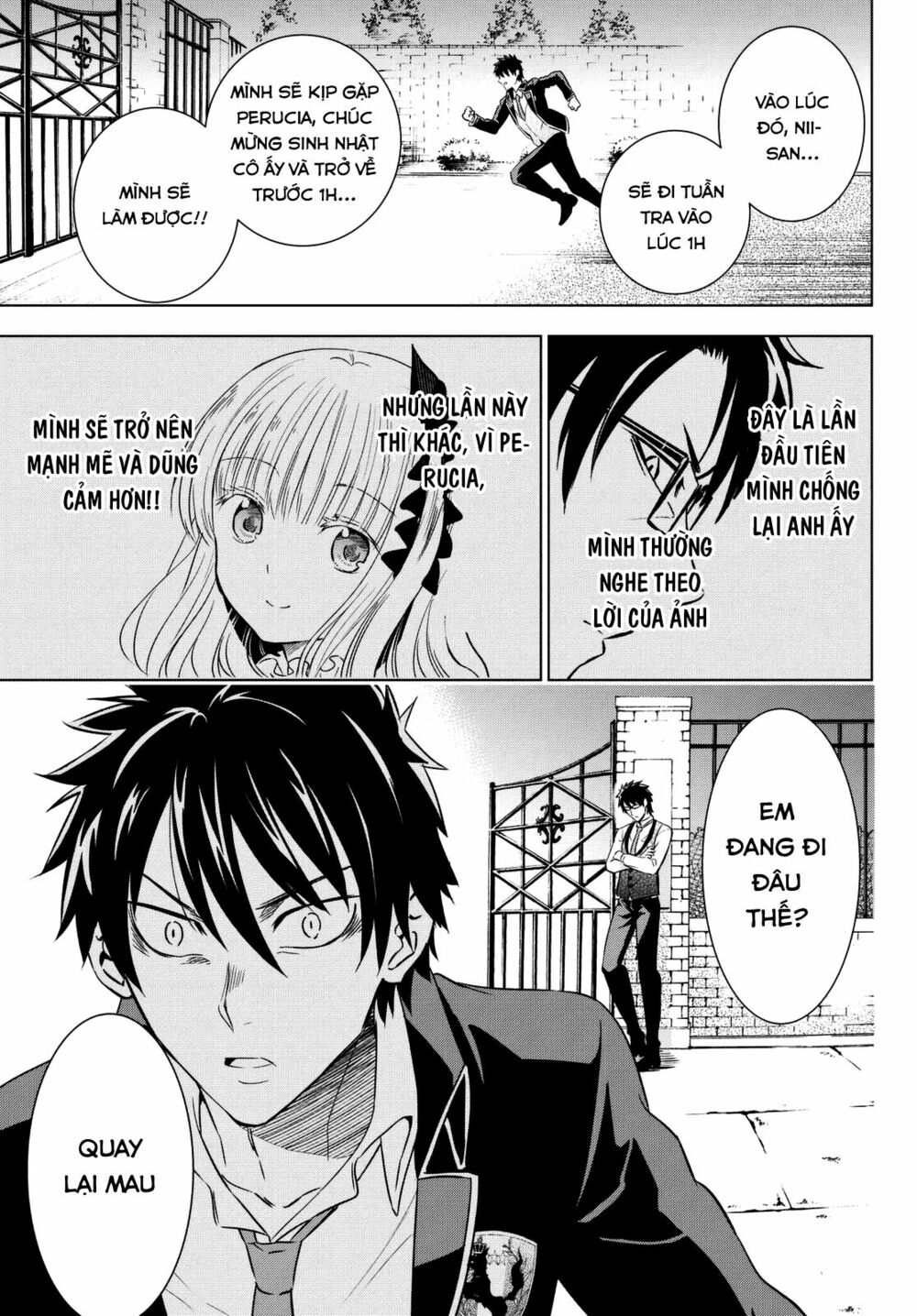 Kishuku Gakkou No Juliet: Chapter 15