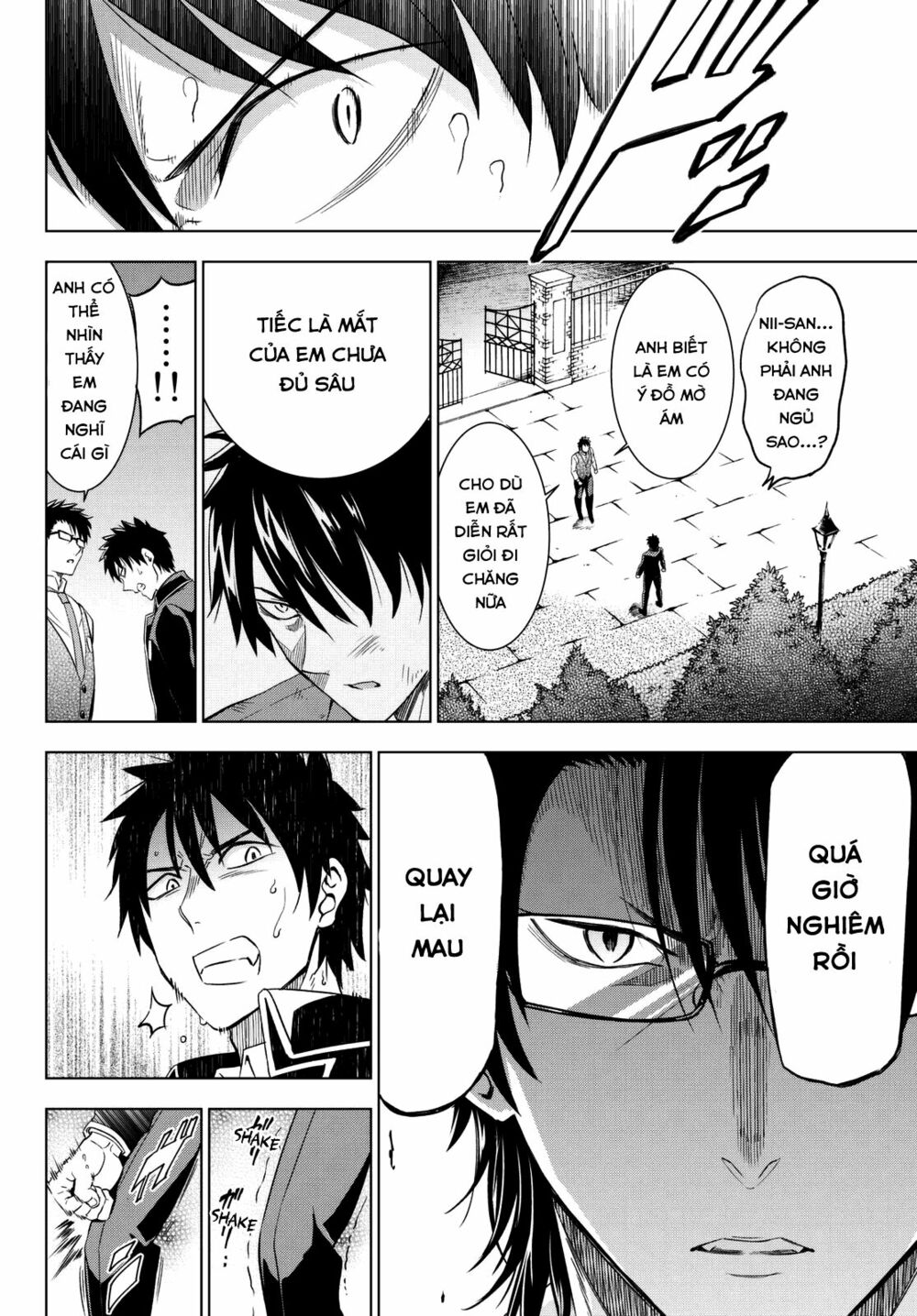Kishuku Gakkou No Juliet: Chapter 15