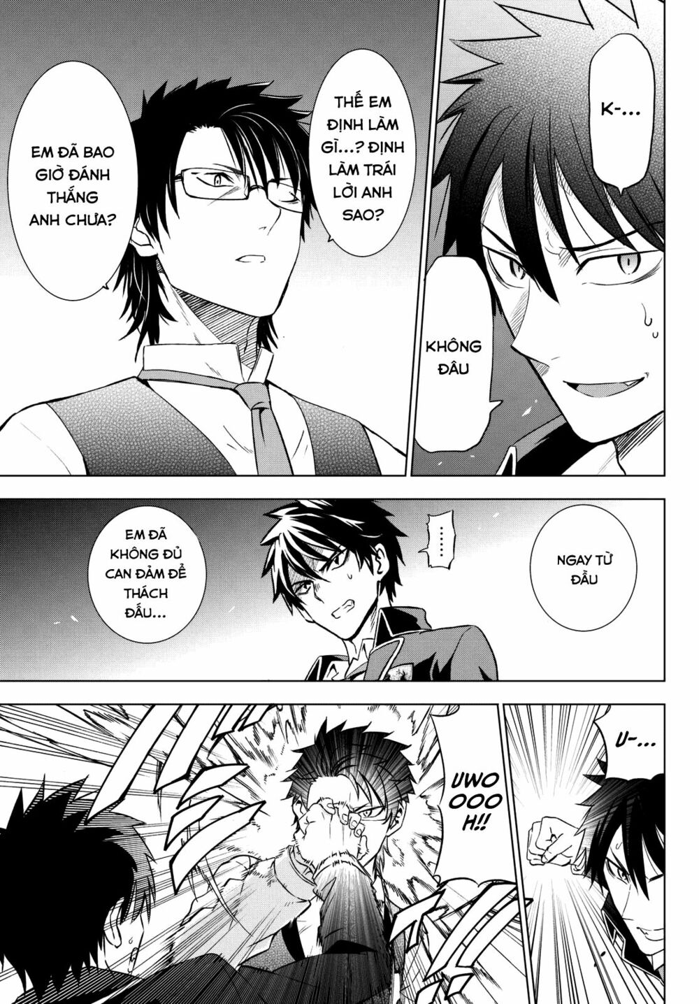 Kishuku Gakkou No Juliet: Chapter 15