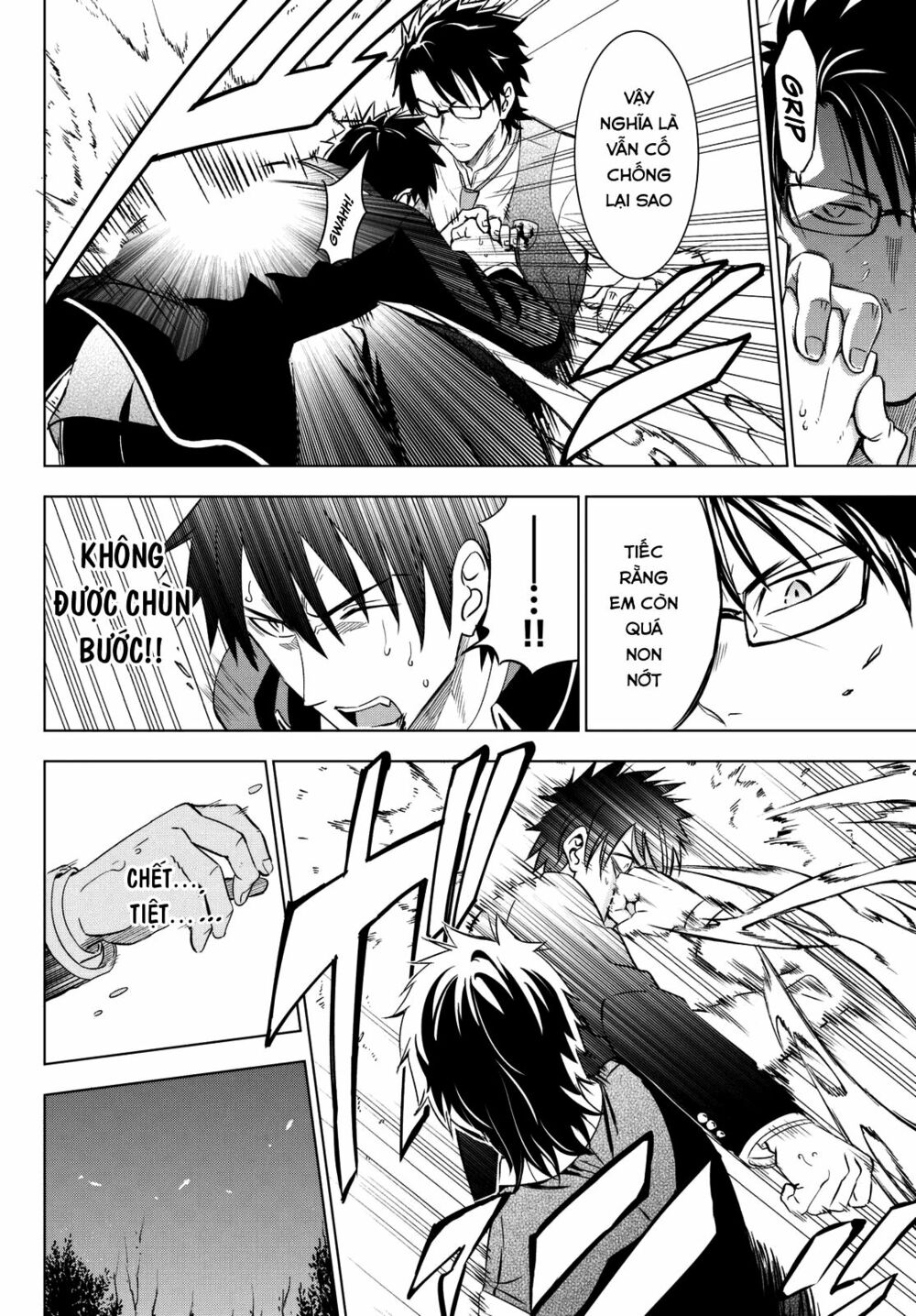 Kishuku Gakkou No Juliet: Chapter 15